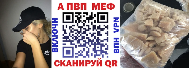 Купить наркоту Белая Холуница Канабис Cocaine СК Меф мяу мяу Гашиш
