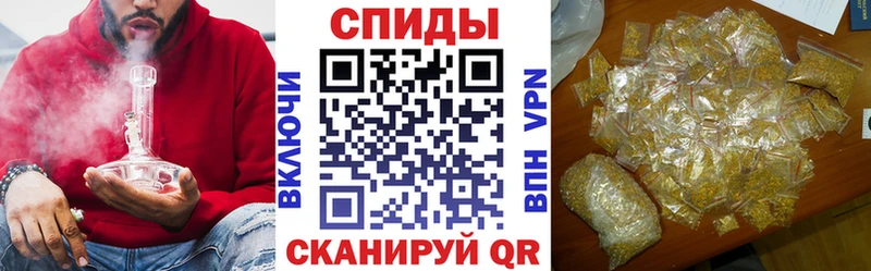 Бутират 1.4BDO  ссылка на мегу ТОР  shop состав  Белая Холуница 