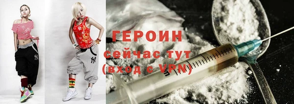 мяу мяу мука Арсеньев