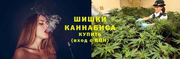 дистиллят марихуана Аркадак