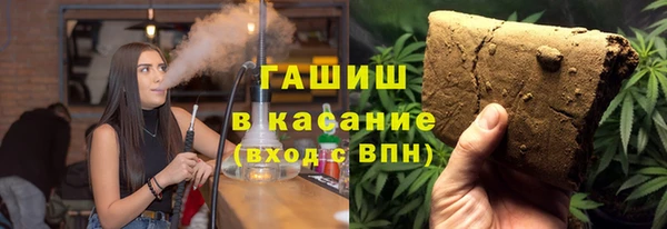не бодяженный Армянск