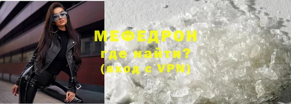 не бодяженный Армянск
