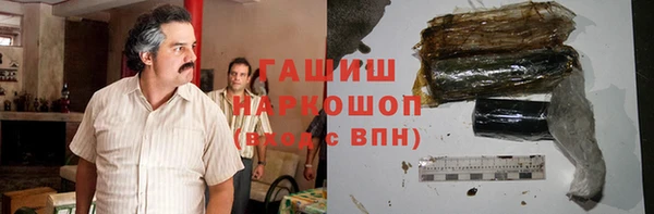 дистиллят марихуана Аркадак