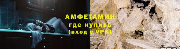 дистиллят марихуана Аркадак