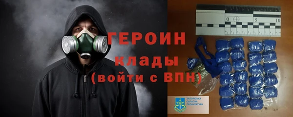 не бодяженный Армянск