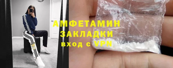 не бодяженный Армянск
