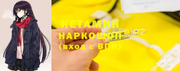 дистиллят марихуана Аркадак