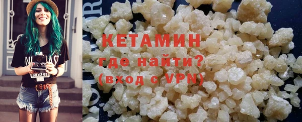 дистиллят марихуана Аркадак