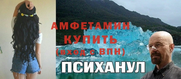 не бодяженный Армянск