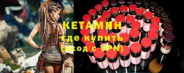 дистиллят марихуана Аркадак