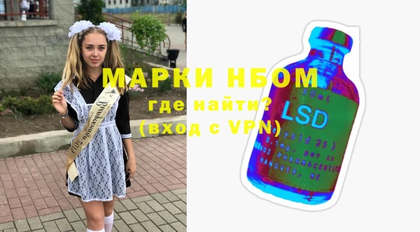 дистиллят марихуана Аркадак