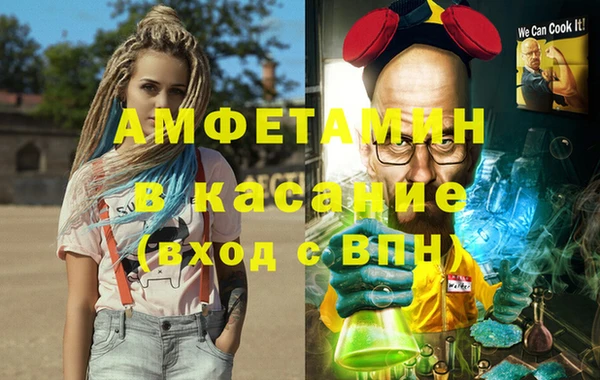 не бодяженный Армянск
