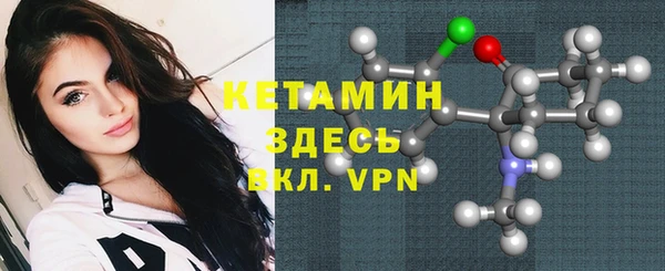 мяу мяу мука Арсеньев
