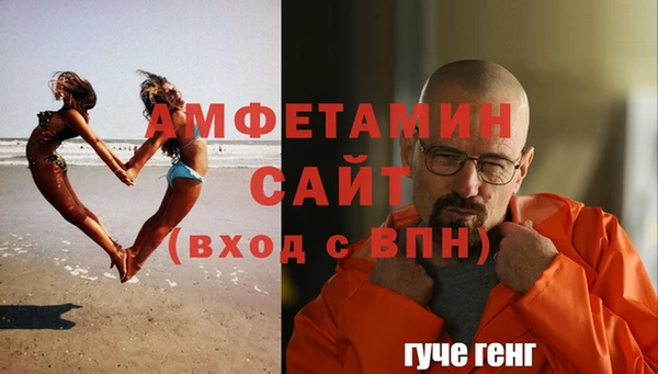 дистиллят марихуана Аркадак