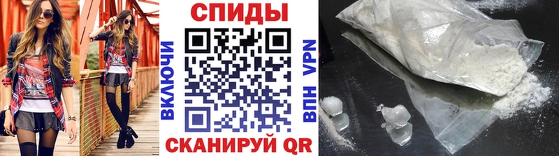 МЕТАМФЕТАМИН Methamphetamine  купить  цена  Белая Холуница 